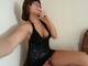 Private Photo of irisdolcenera