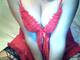 Private Photo of pinkaty88