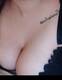 Private Photo of Yours_Melissa